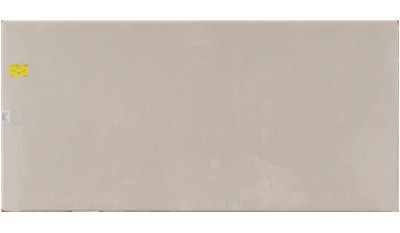 LINEN  CREAM SILESTONE