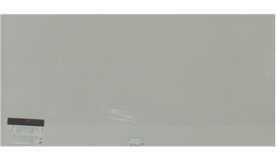 BLANCO MAPLE Engineered Stone