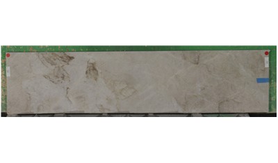 Taj Mahal 3cm  Daltile HD Stone (AZ)