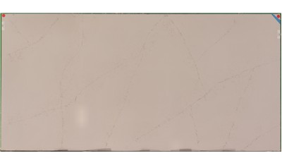 SIBERIAN FROST 3cm  Silestone (AZ)