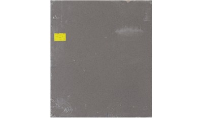 iced gray Engineered Stone