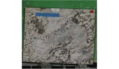 Rigel White 3cm  Daltile HD Stone (AZ)