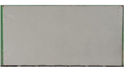 Frost White 2cm Q Quartz (AZ)