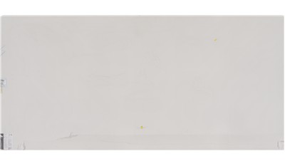 MIAMI WHITE Silestone