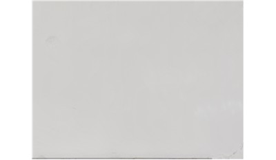 ARCTIC  WHITE quartz