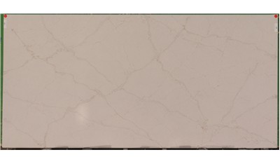 Blanc Elysee 3cm  Silestone (AZ)