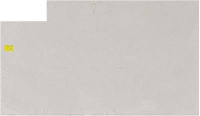 CORONADO  WHITE One Quartz