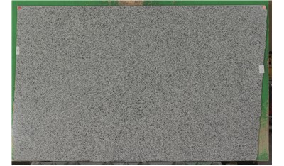 Bengal White 2cm Daltile Stone (AZ)