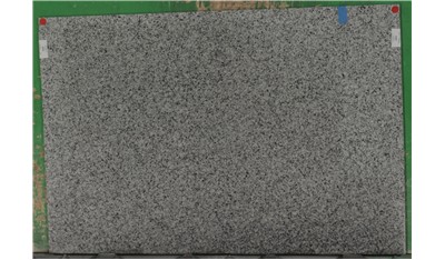 Bengal White 2cm  Daltile HD Stone (AZ)