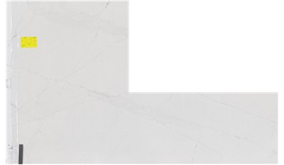 ETHEREAL HAZE Silestone