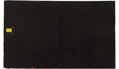 BLACK  PEARL GRANITE