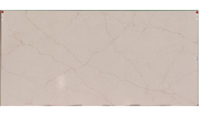 Blanc Elysee 3cm  Silestone (AZ)
