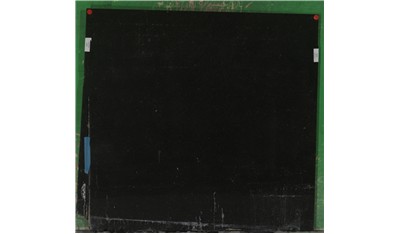 Ubatuba 3cm MSI Stone (AZ)