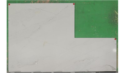 Ethereal Glow (P)(J)(Image) 3cm Silestone (AZ)