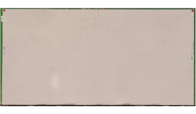 Nebulo 3cm  Viatera (AZ)