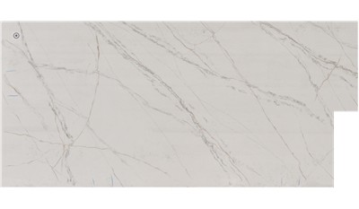 CALACATTA  ROYALE One Quartz