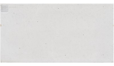 COARSE CARRARA Engineered Stone