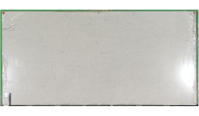 Pearl Jasmine (P)(J) 3cm Silestone (AZ)