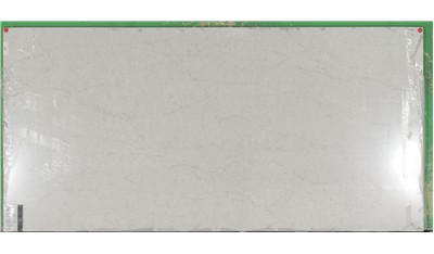 Pearl Jasmine (P)(J) 3cm Silestone (AZ)