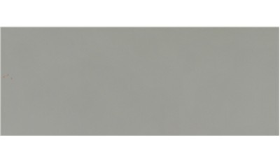 WHITE NORTH SILESTONE