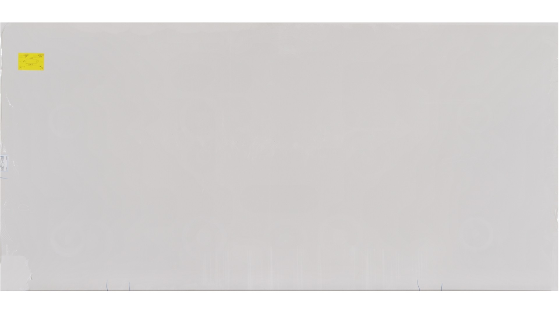 MIAMI WHITE SILESTONE Slabs