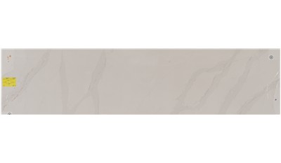 CALACATTA  GOLD SILESTONE