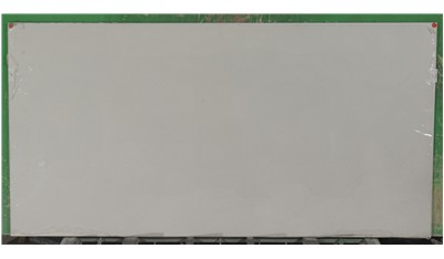 Frost White 2cm Q Quartz (AZ)