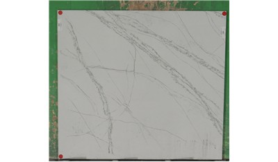 Calacatta Royal OQ86 3cm One Quartz (AZ)