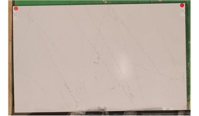 Ethereal Glow (P)(J)(Image) 3cm Silestone (AZ)