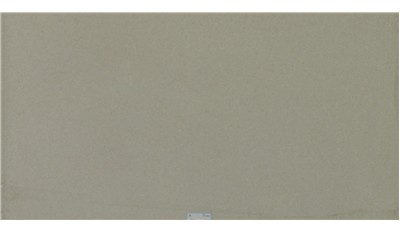 BLANCO CITY Engineered Stone