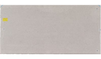 PEARL  JASMINE SILESTONE