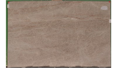 Taj Mahal Quartzite Honed 2cm MSI Stone (AZ)
