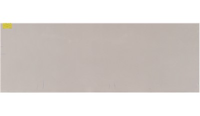 ARUCA  WHITE Q Quartz