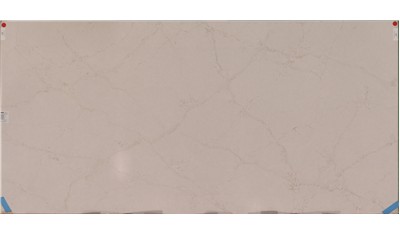 Blanc Elysee 3cm  Silestone (AZ)