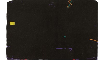 VERDE  UBATUBA GRANITE