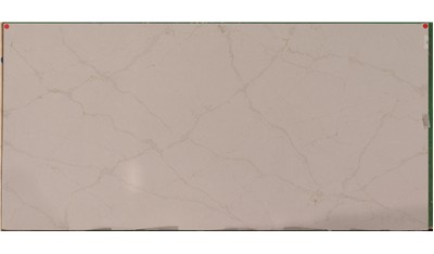 Blanc Elysee 3cm  Silestone (AZ)