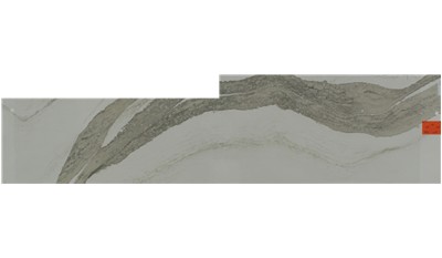 SKARA BRAE POLISHED Cambria