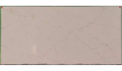 Blanc Elysee 3cm  Silestone (AZ)
