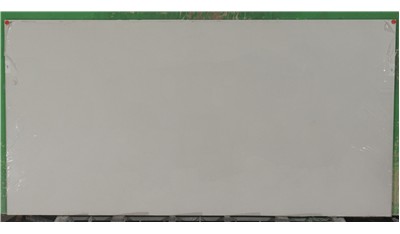 Frost White 2cm Q Quartz (AZ)