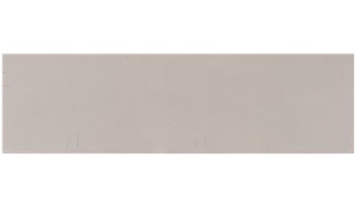 ARUCA  WHITE Q Quartz