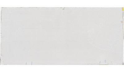 SERENE Q1001 Engineered Stone