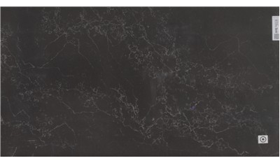 CARBO  BRUSHED VIATERA