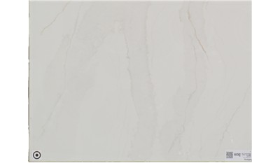 Splendor Quartz