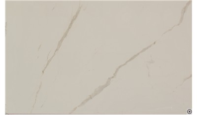 Calacatta Oro Venato Porcelain