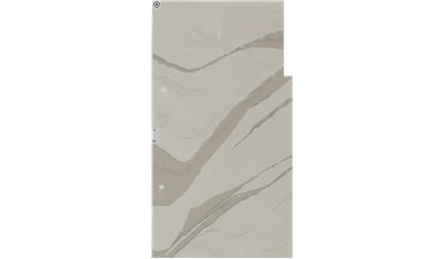 Brittanica Warm Quartz