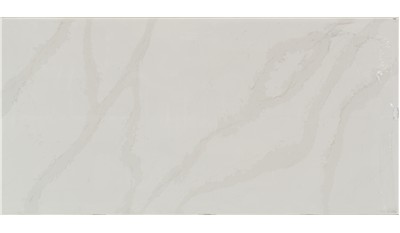 Calacatta Gold  Ultra Compact