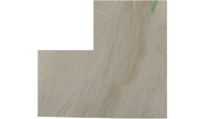Tahitian Cream Quartzite