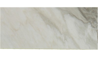Fumo di Toscana Marble