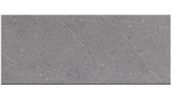 Quarry Cliff Wilsonart Quartz