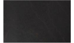 Bohemian Flame (Suede)